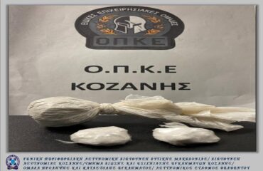 ΦΩΤΟΓΡΑΦΙΑ