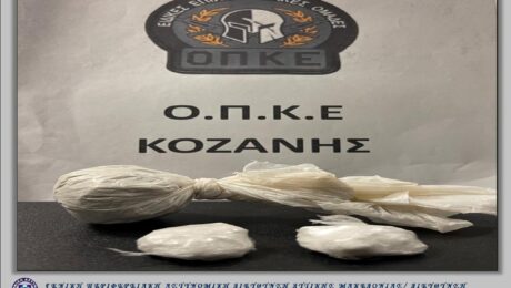 ΦΩΤΟΓΡΑΦΙΑ