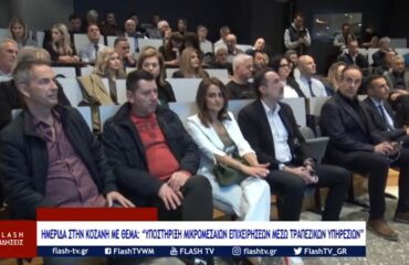 Χωρίς τίτλο