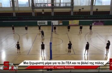 Χωρίς τίτλο