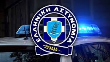 αρχείο λήψης (1)