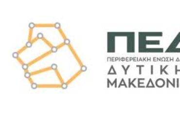 αρχείο λήψης (1)