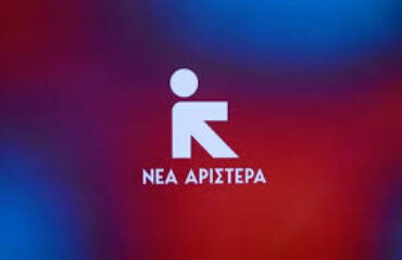αρχείο λήψης