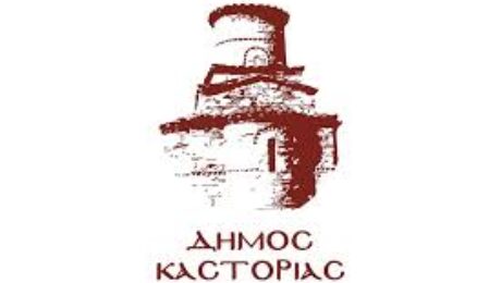 αρχείο λήψης