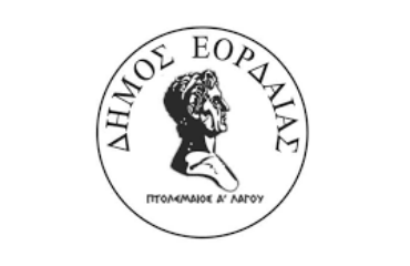 DHMOS EORDAIAS