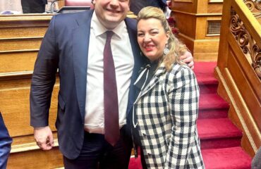 Maria Antoniou_Kyriakos PiIerrakakis