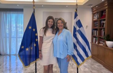 Maria Antoniou_Sofia Zacharaki Ypourgos Paideias