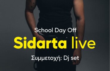 Sidarta