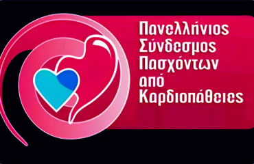 ΛΟΓΟΤΥΠΟ