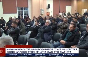 Χωρίς τίτλο