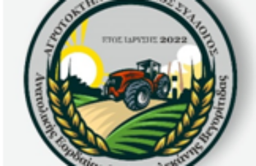 Χωρίς τίτλο