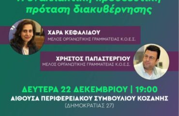 Χωρίς τίτλο