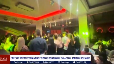 Χωρίς τίτλο