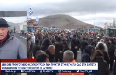 Χωρίς τίτλο