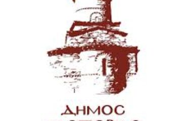 αρχείο λήψης (1)