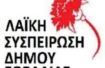 αρχείο λήψης (3)