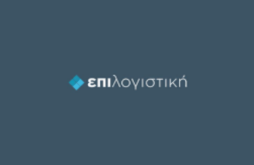 αρχείο λήψης