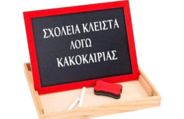 FB_IMG_1769017256331