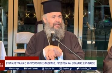 Χωρίς τίτλο