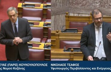 Χωρίς τίτλο