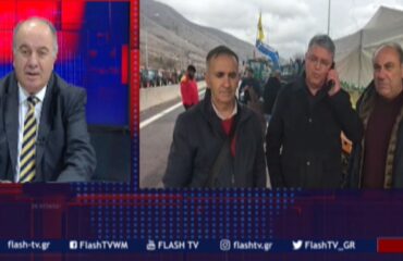 Χωρίς τίτλο