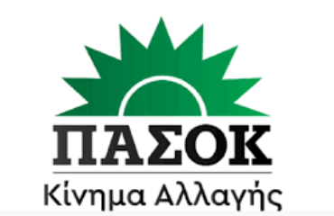 αρχείο λήψης