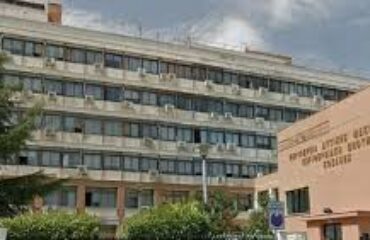 αρχείο λήψης