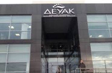 αρχείο λήψης