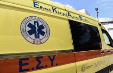 αρχείο λήψης
