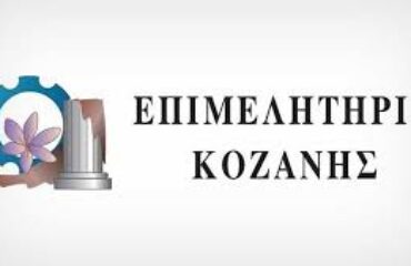 αρχείο λήψης (4)