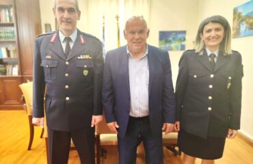 περιφερειακός αστυνομ. δντης