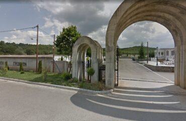 Κοιμητηρια