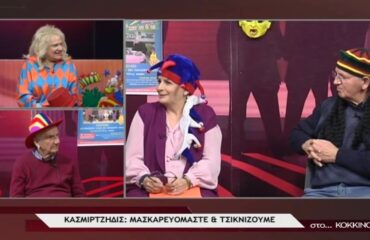 Χωρίς τίτλο