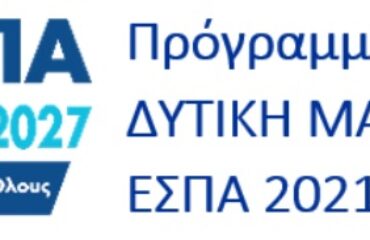 Χωρίς τίτλο