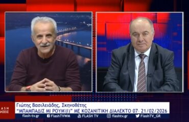 Χωρίφγς τίτλο