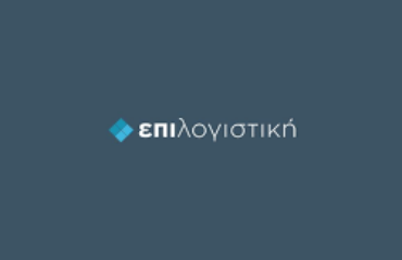 αρχείο λήψης