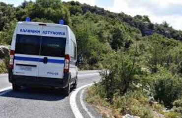 αρχείο λήψης