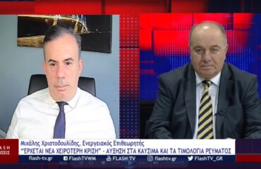 Χωρίς Λτλο