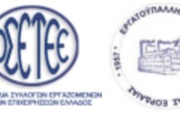 Χωρίς τίτλο