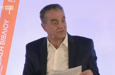 Χωρίς τίτλο