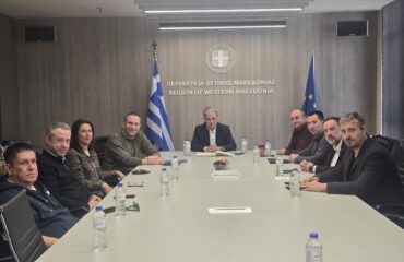εμπορικοι