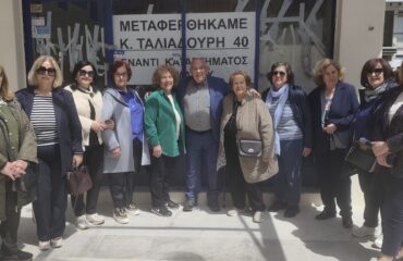 IMG_20260424_125203