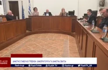 SA