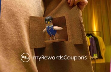 ΔΕΗ myRewardsCoupons