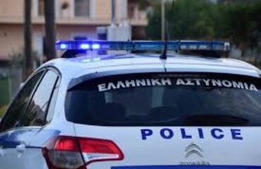 αρχείο λήψης (1)
