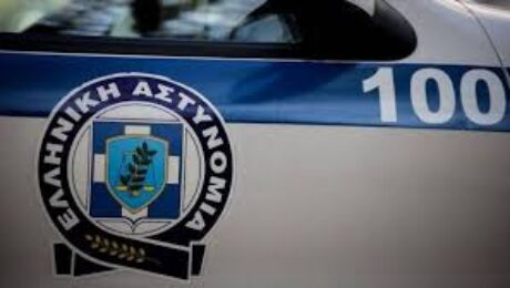 αρχείο λήψης