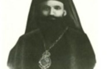 AIMILIANOS