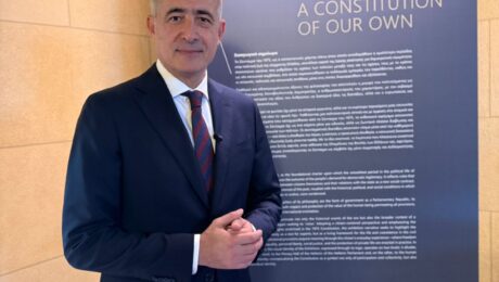 ΑΝΑΘΕΩΡΗΣΗ ΣΥΝΤΑΓΜΑΤΟΣ 7-5-26 ΔΤ