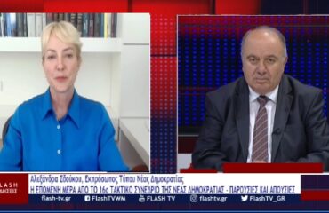 Χωρίς τίτλο