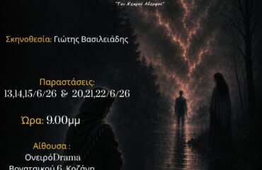 1000014332